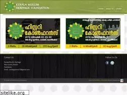 Sites similar to muslimheritage.in