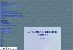 Sites similar to muslimhope.com