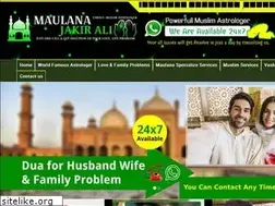 Sites similar to muslimloveastrosolution.com