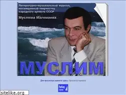 Sites similar to muslimmagomaev.ru