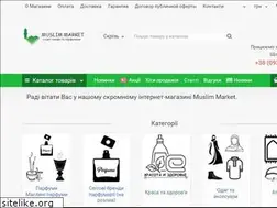 Sites similar to muslimmarket.com.ua
