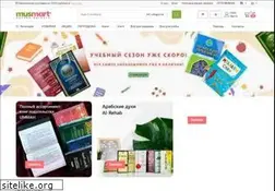 Sites similar to muslimmarket.ru