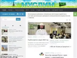 Sites similar to muslimpress.ru