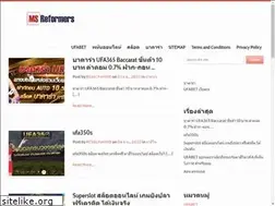 Sites similar to muslimreformers.com