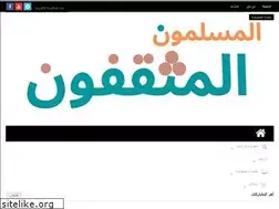 Sites similar to muslims-muthakaf.com