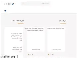 Sites similar to muslims-res.com
