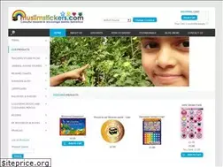 Sites similar to muslimstickers.com