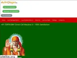 Sites similar to muslimsupport.info