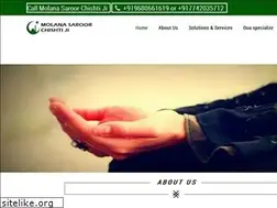 Sites similar to muslimwazifa.com