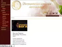 Sites similar to muslimwomen.com.ua