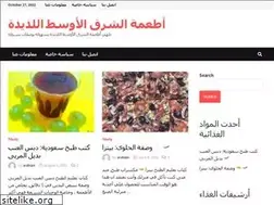 Sites similar to muslimwriterspublishing.com