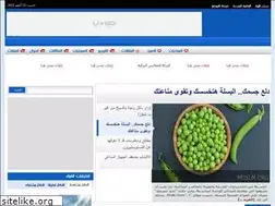 Sites similar to muslm.net