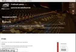 Sites similar to musmaker.ru