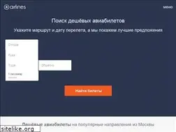 Sites similar to musmaniacs.ru