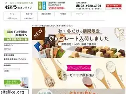 Sites similar to muso-online.jp