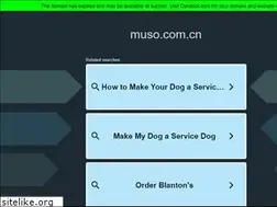Sites similar to muso.com.cn
