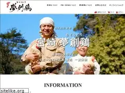 Sites similar to musodori.co.jp