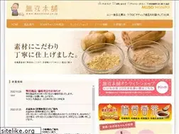 Sites similar to musofood.co.jp
