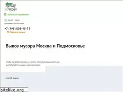 Sites similar to musor.moscow