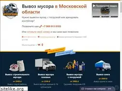 Sites similar to musor4.ru