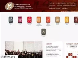 Sites similar to musorgsky.ru