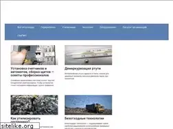 Sites similar to musorish.ru