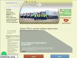 Sites similar to musorunet.ru
