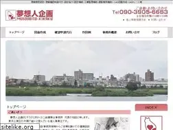 Sites similar to musoubitokikaku.com