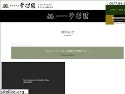 Sites similar to musouen.co.jp