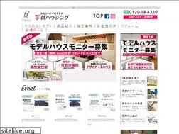 Sites similar to musouhousing.com
