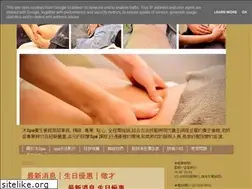 Sites similar to muspa520.blogspot.com