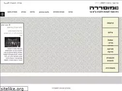 Sites similar to musrara.co.il