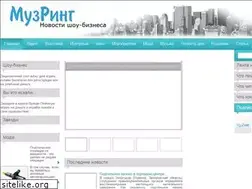 Sites similar to musring.ru