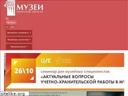 Sites similar to musrzn.ru