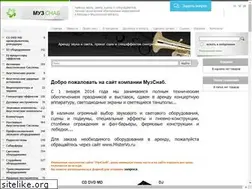 Sites similar to mussnab.ru