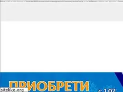 Sites similar to musson.ua