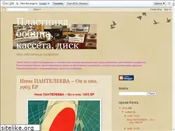 Sites similar to musstrateg.blogspot.com