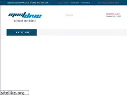 Sites similar to must-dive.gr