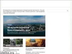 Sites similar to must-see.top