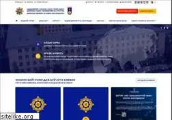 Sites similar to must.edu.mn