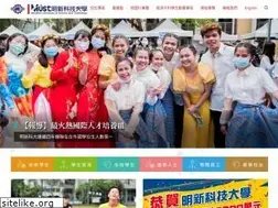 Sites similar to must.edu.tw