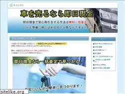 Sites similar to musta.biz