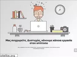 Sites similar to mustafa.gr