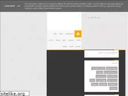 Sites similar to mustafa3ziz.blogspot.com
