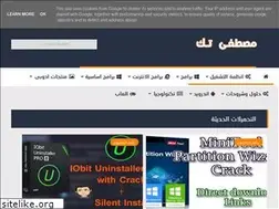 Sites similar to mustafa4tech.blogspot.com