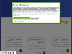 Sites similar to mustafa98.co