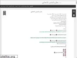 Sites similar to mustafagh.blogspot.com