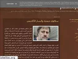 Sites similar to mustafahaddad.blogspot.com