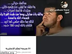 Sites similar to mustafahm.wordpress.com