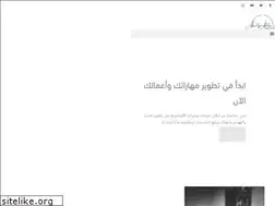 Sites similar to mustafamohsen.com